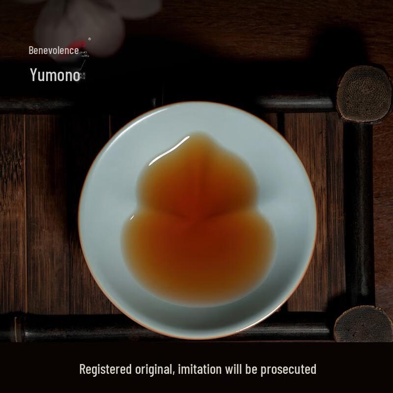 Ren Ci You Wu Ru Ware Handmade Master Tea Cup Sky Cyan