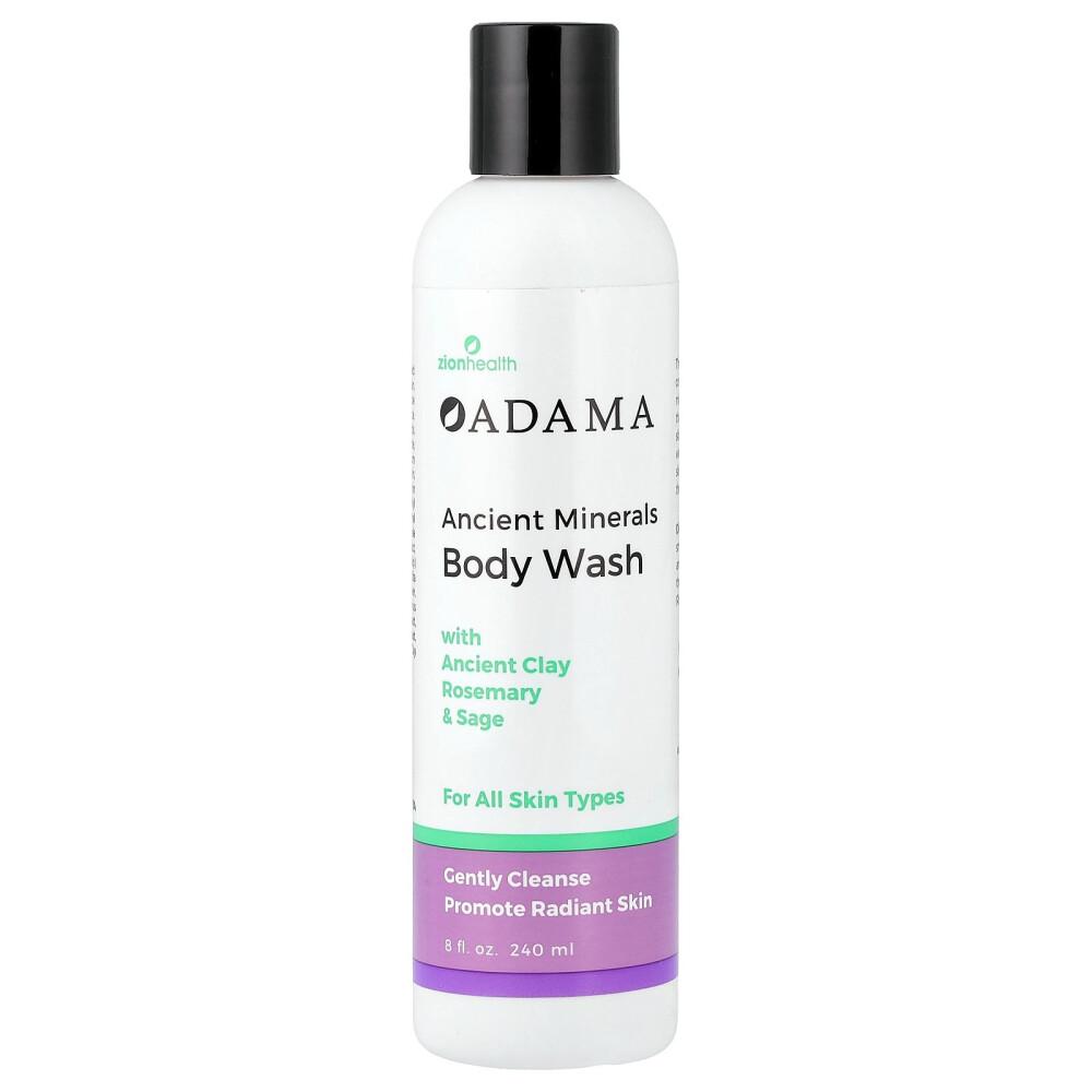 Zion Health Adama Ancient Mineral Body Wash with Clay, Rosemary & Sage, 240ml (8oz) 240ml - 1 ea