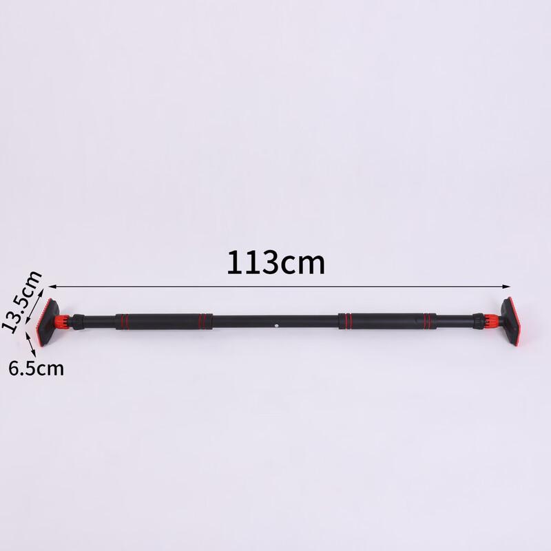 Lemonkid Doorway Pull-Up Bar