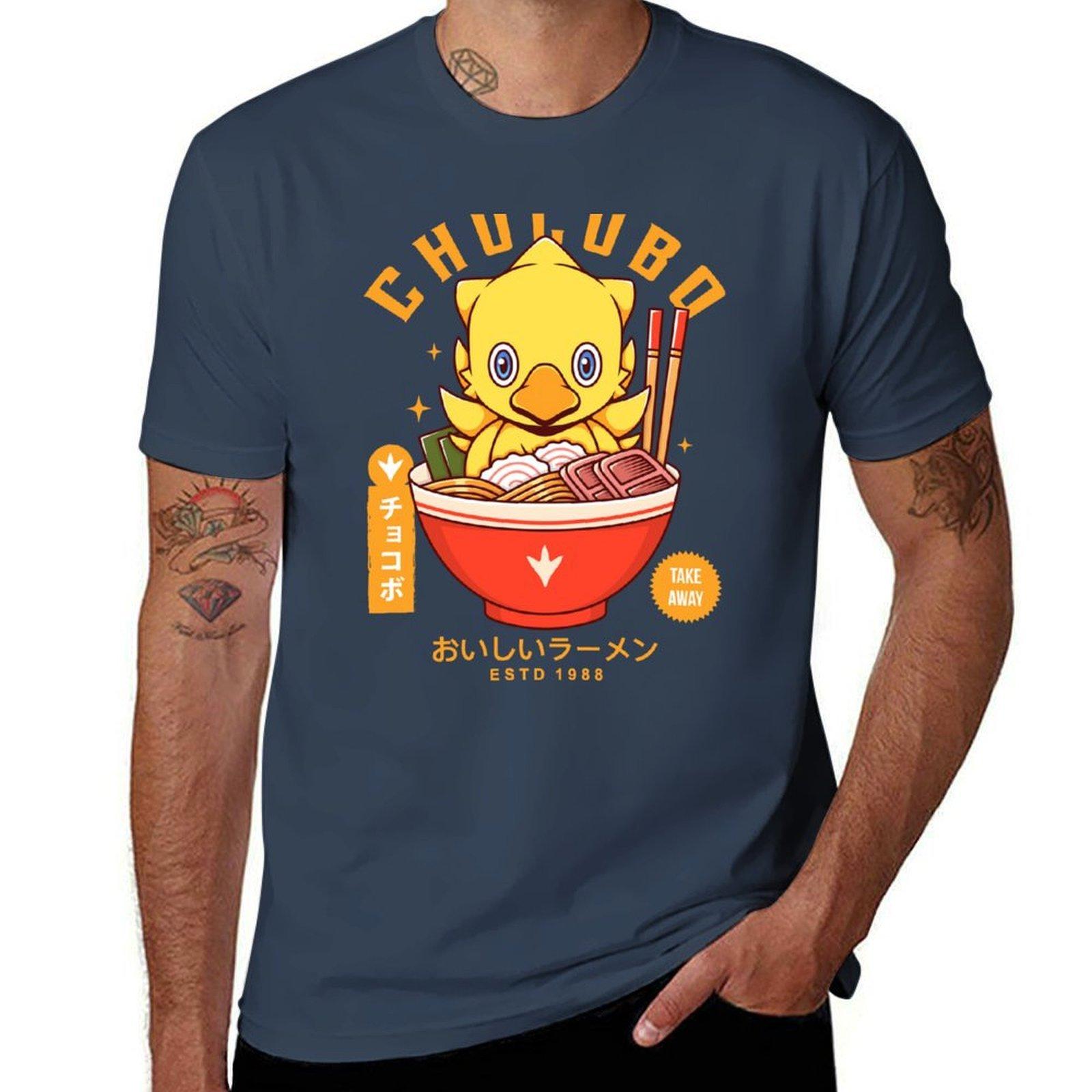 Chocobo Delicious Raunisex Tshirt Plus Size Simple Casual Top S