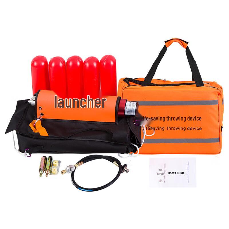 Shiyi Water Rescue Thrower & Floating Rope Kit
