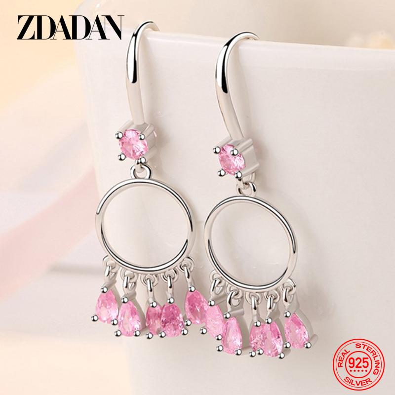 925 Sterling Silver Round Tassel Drop Earrings for Women Charm Jewelry Party Gift