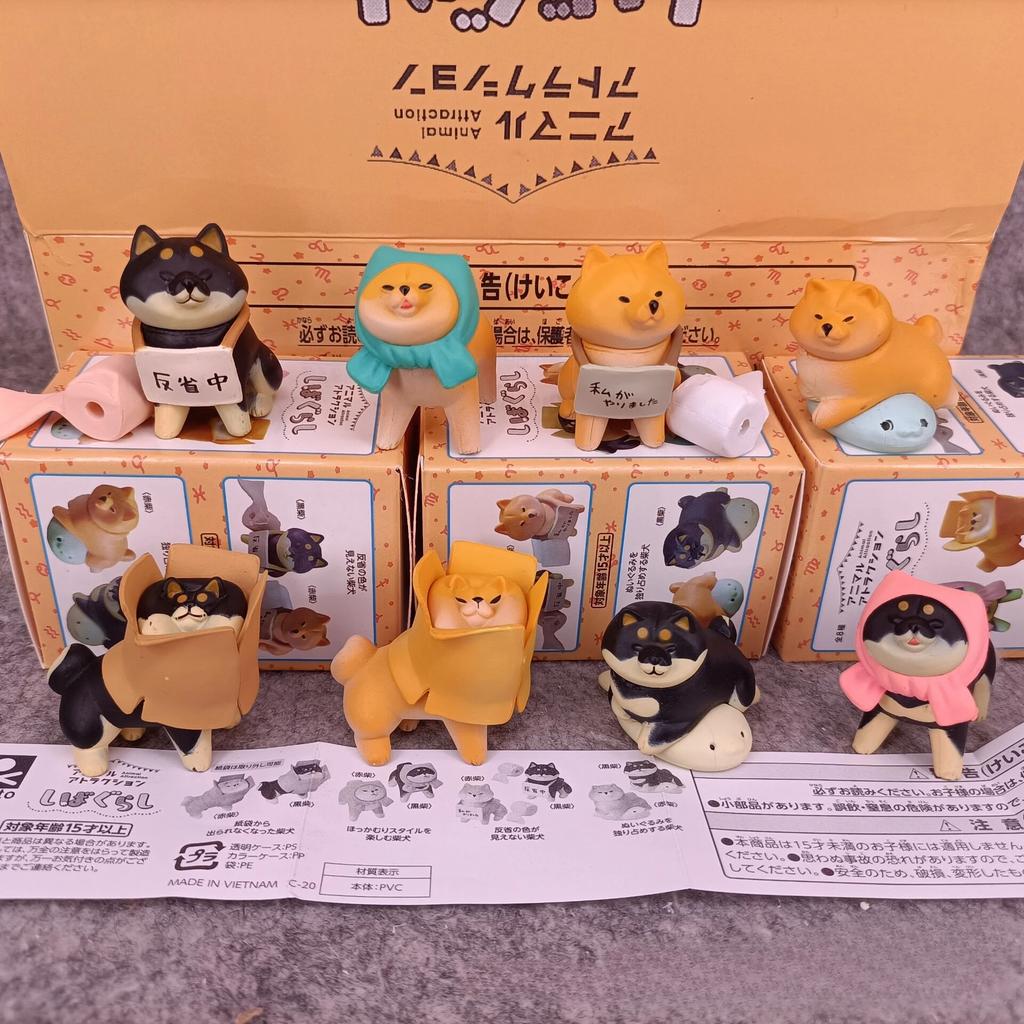 The Reflecting Shiba Inu Unwilling Dog To Go Home Kawaii Cute Blind Box Gifts Toy Model Anime Figures Collect Ornaments
