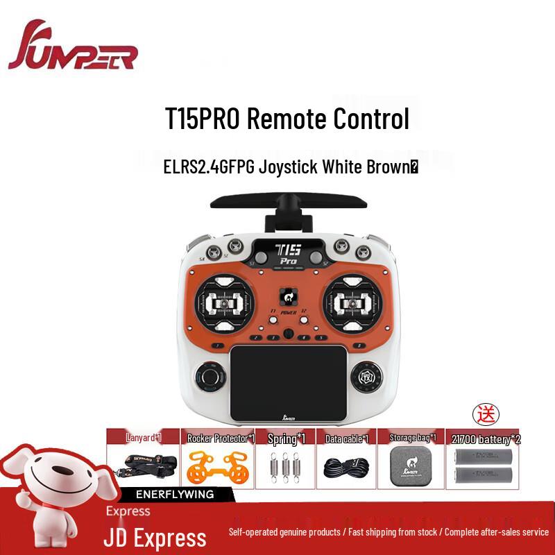 JUMPERRC Jumper T15PRO FPV Remote Controller & Accessories (CN version)