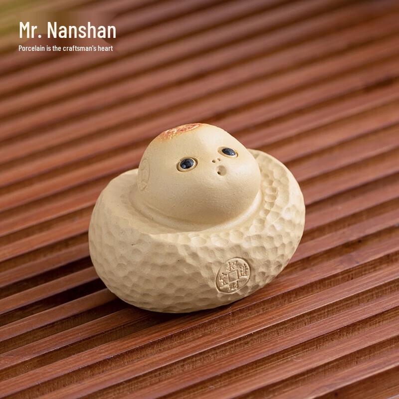 

Purple Clay Snake Tea Pet