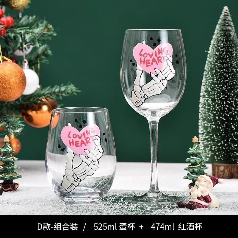 1pcs/2pcs Christmas Series Crystal Red Wine Glasses Colored Pattern High Legged Cup Christmas Party Wine Glass Decorations