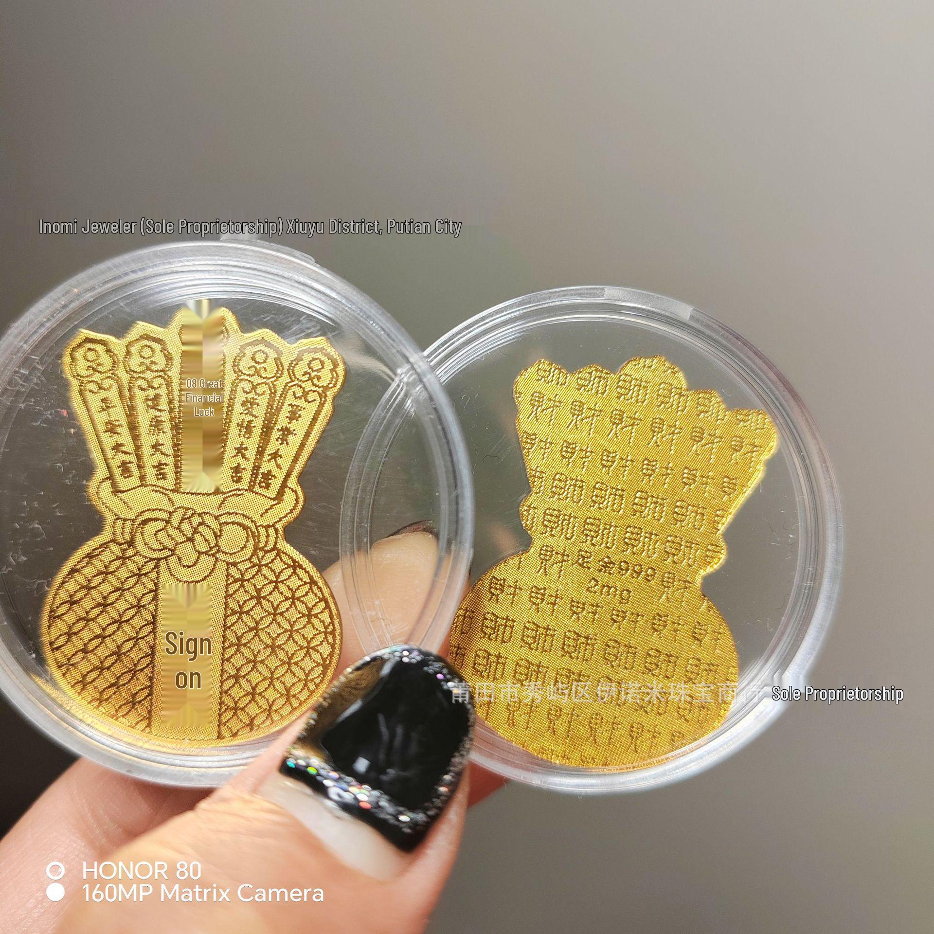 999 Pure Gold Mobile Phone Sticker - Wealth Attraction 2mg Gold Foil with God of Wealth Design, Perfect for New Year Gifting Contains 2mg Gold + Acrylic Case