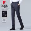 Pierre Cardin Men's Straight-Leg Wrinkle-Free Casual Pants