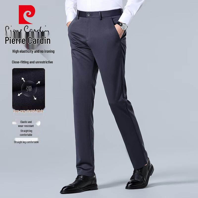 Pierre Cardin Men's Straight-Leg Wrinkle-Free Casual Pants