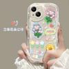 3D Flowers Animals With Bracelet New Phone Case For Infinix Hot Note Zero GT 50 40 30 Smart 9 Play Pro Plus Camon30 4G 5G Cover