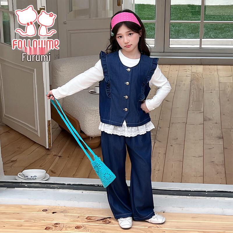 Girls  Sweet Korean Style Vest & Wide-Leg Pants Set 110