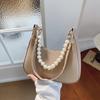 Pink Soft Leather Hobo Shoulder Bag For Women Elegant Style Underarm Bag With Pearl Decorated Chain And Wide Strap For Daily Use
