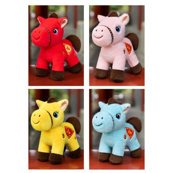 Colorful Lucky Horse Plush Ornament Year of the Horse Zodiac Toy with PP Cotton Filling Festive Hanging Decor for Car & Bag Chinese New Year 2026 Gift