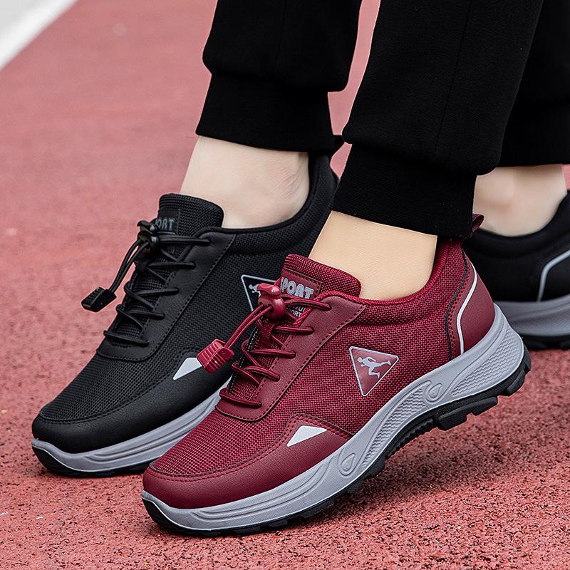 Warm, Non-Slip Walking and Running Shoes for Middle-aged and Elderly