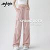 MJ STYLE Women's High-Waist Cooling Cargo Pants