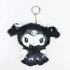 Sanrio Kuromi Full Body Plush Pouch Tsukiyo Series Sanrio