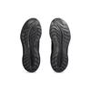 Asics Gel Cumulus 26 Triple Black - 1011B792-003