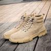 Suede Cowhide Labor Protection Shoes for Men Kevlar Steel Head Impact Resistant and Stab Resistant Breathable Safety Shoes