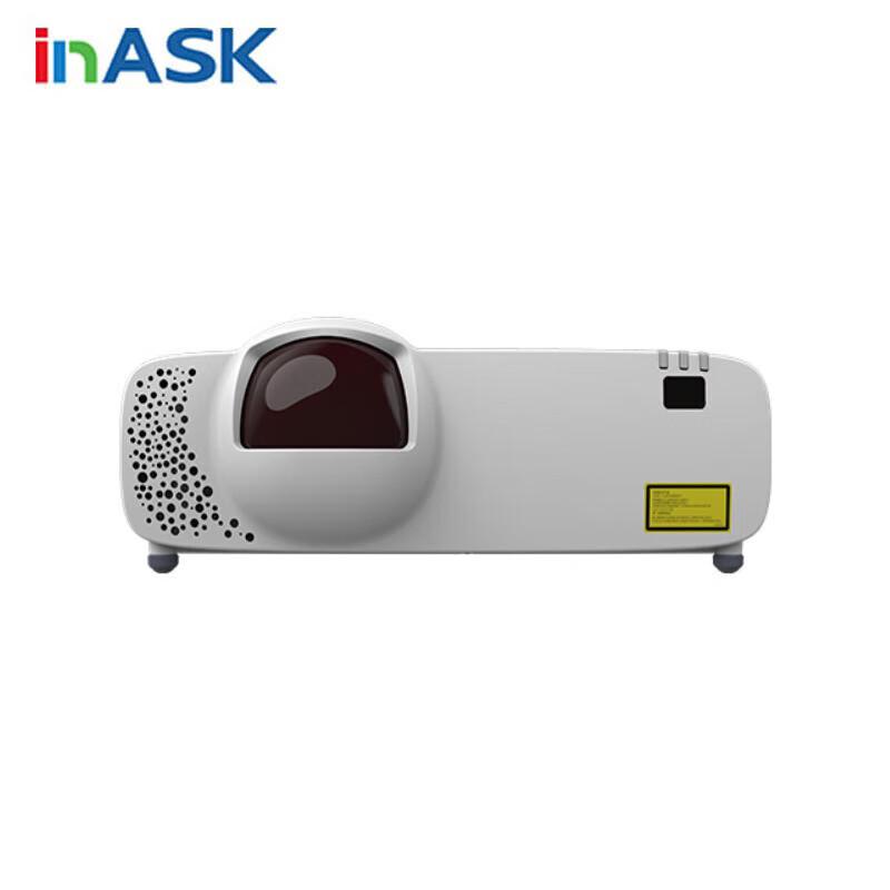 

InASK YSK500 Short-Throw Engineering Laser Projector (CN version)