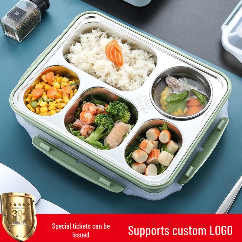 Nordic Cream Style 304 Stainless Steel 5-Compartment Lunch Box