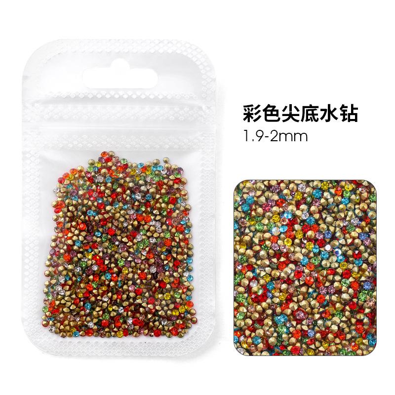 

Нейл-арт сломанный бриллиант цветной заостренный нижний стразы маленький размер нейл-арт герметик специальный нейл-арт алмазные украшения материал упаковка