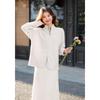 Women's Elegant Knit Sweater and Skirt Set