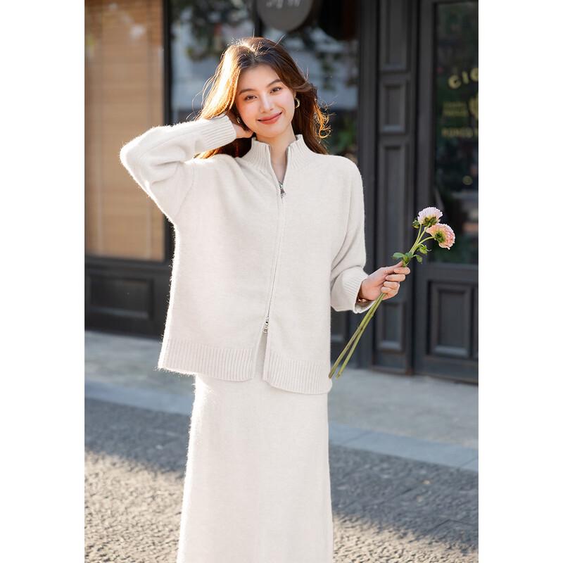 Women's Elegant Knit Sweater and Skirt Set
