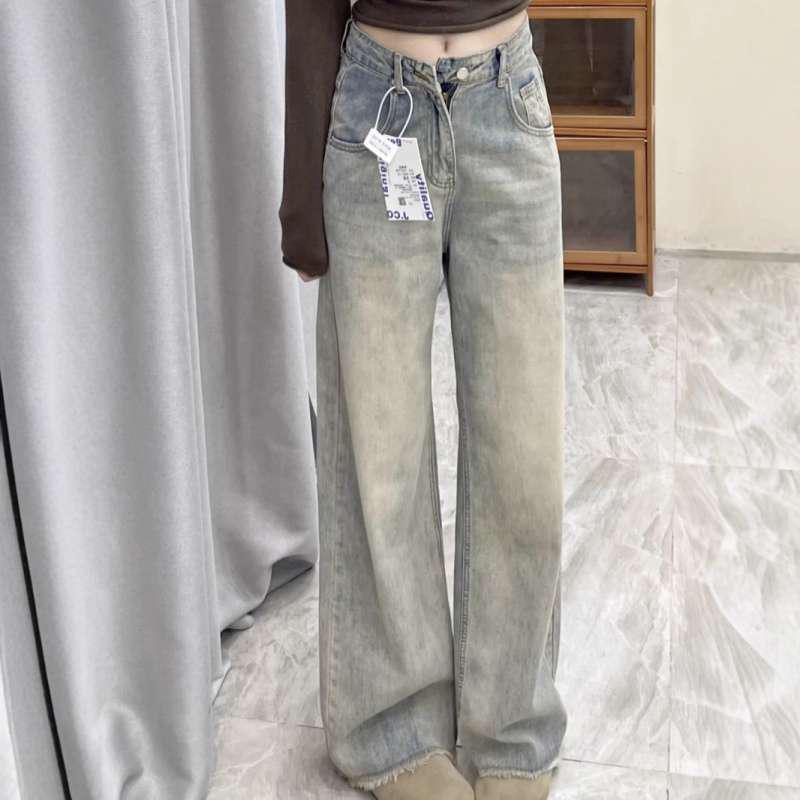 

Retro Distressed Wide-Leg Jeans: Spring/Autumn 2026 Loose Fit with Raw Hem L