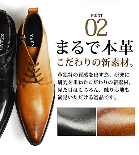 Gino Men's Chukka Boots, Short Side Gore Boots with Lace-Up Zipper, Dress Shoes, Leather Shoes, Men's Boots, Lace-Up, Black, Size 27cm, ze1164