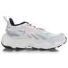 Li Ning Textile, Split Cow Leather Breathable, Lightweight Coverage Mid Top Casual Shoes Women's AGLP082-1