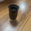 Used Telescope Lens