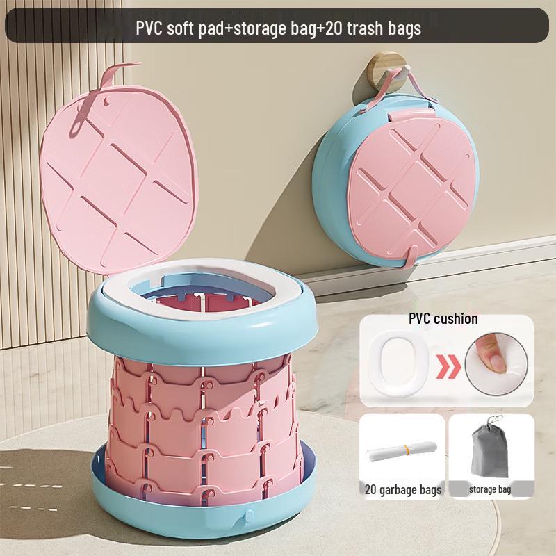 JINGRUIXIANG Portable Kids Folding Potty