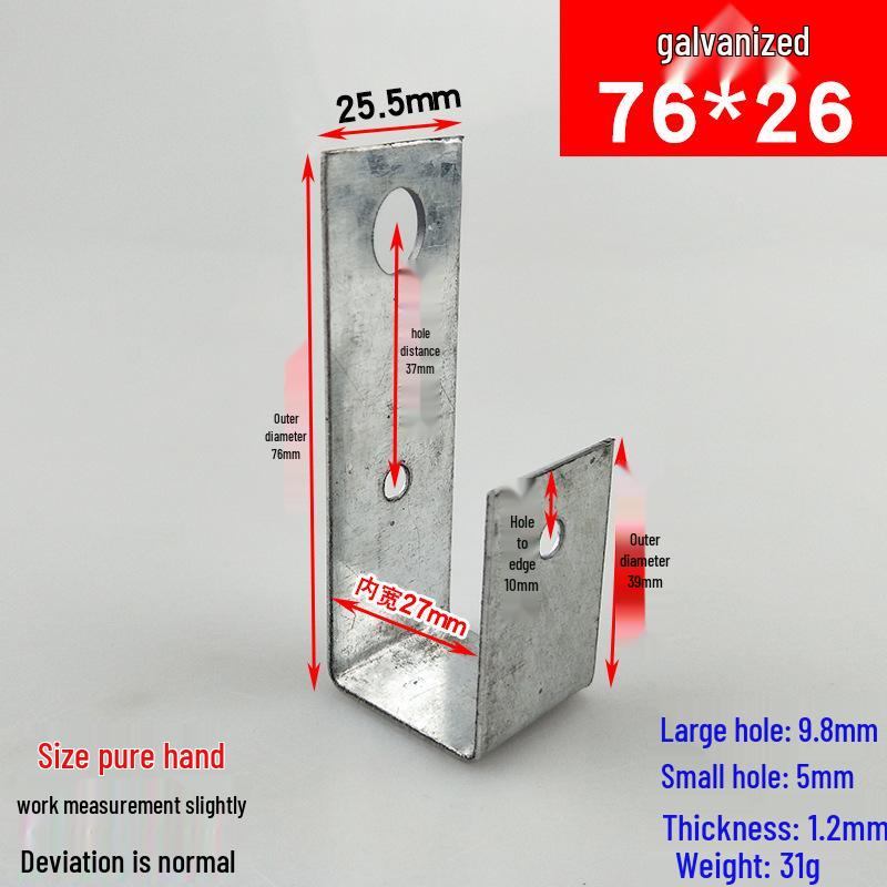 Square Tube Clamp U-Angle Clip with Hole Connector for Mounting