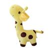 Cute Standing Giraffe Stuffed Doll Colorful Happy Cartoon Plush Toy Appeasing Animal Xmas Gift