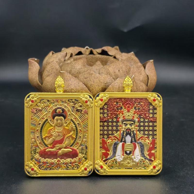 Embossed Tibetan Thangka Pendant: Gold-Swallowing Beast with Eight Great Protectors