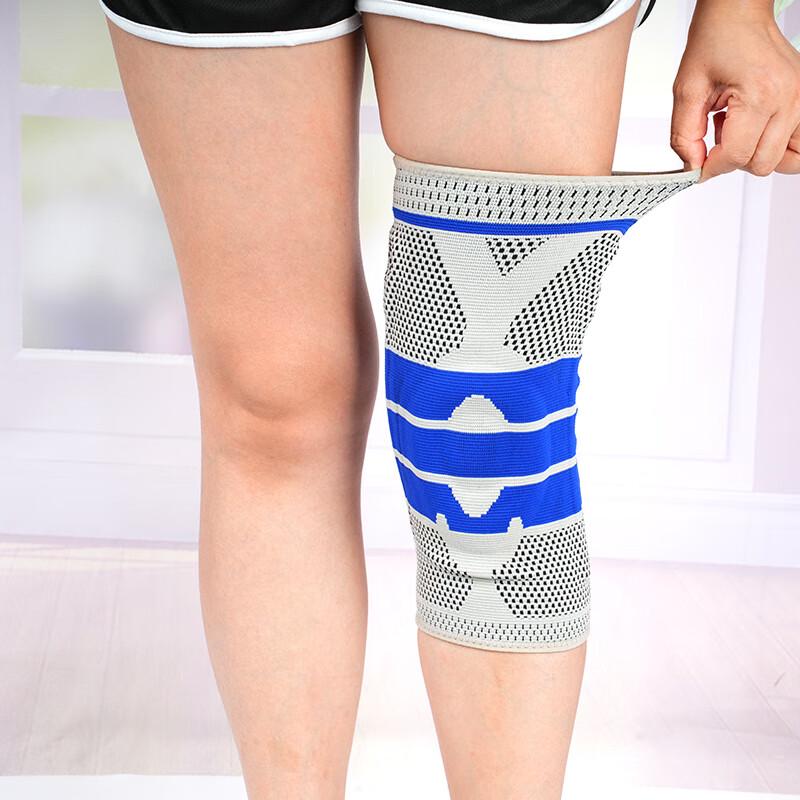 Dingbai Silicone Spring Support Sports Knee Brace