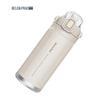 BELO&PRAC BK044 Fashion Insulated Cup