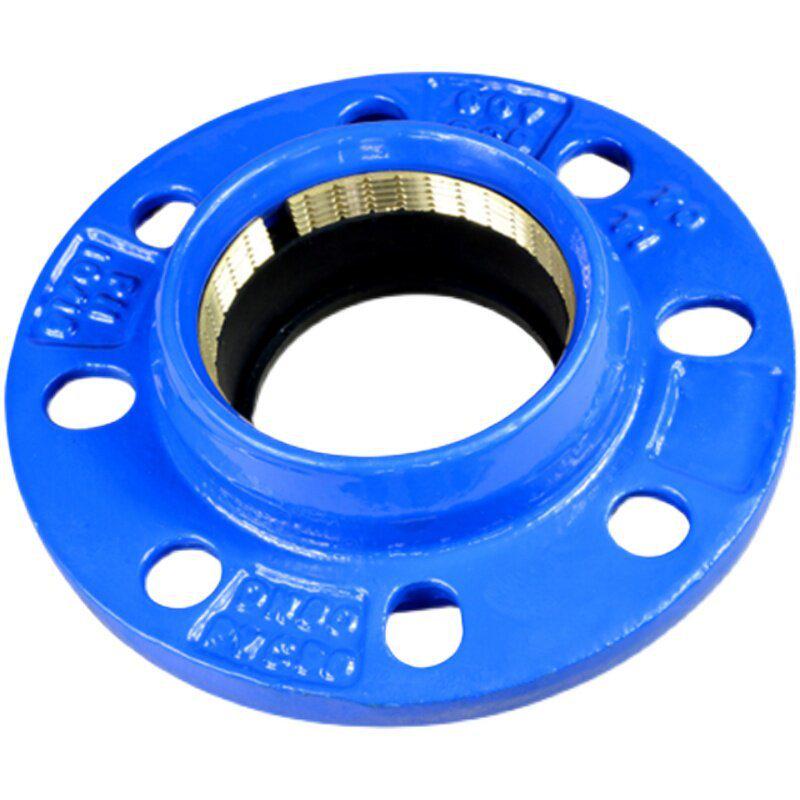 PE Half-Coupling Anti-Pull-Off PVC/PPR Valve Connection Flange Cast Iron Repair Joint
