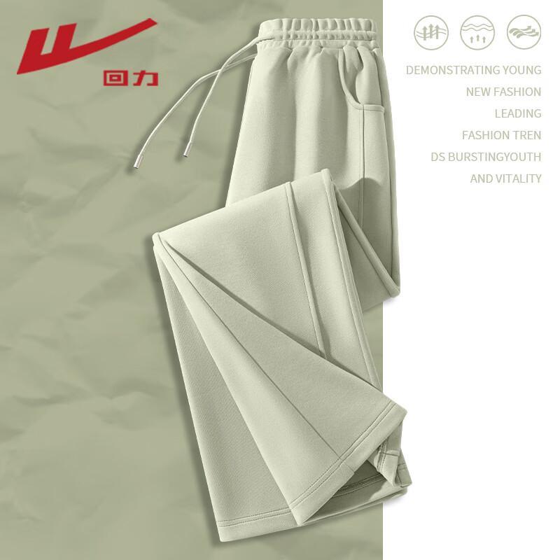 Warrior Damen Freizeithose mit geradem Bein