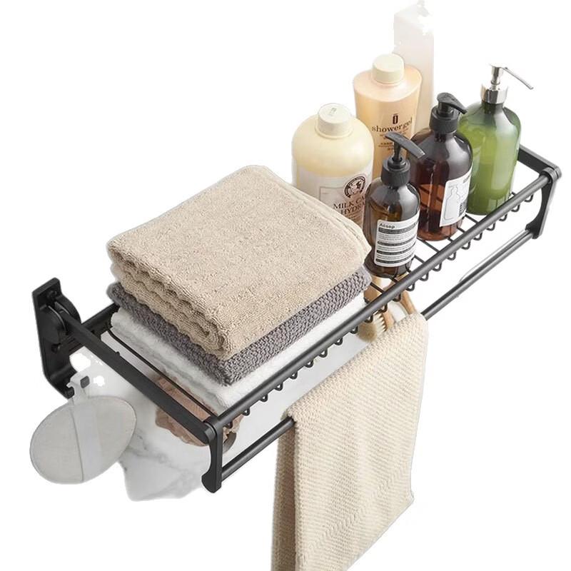 Aluminum Wall-Mounted Bathroom Towel Rack with Shelf