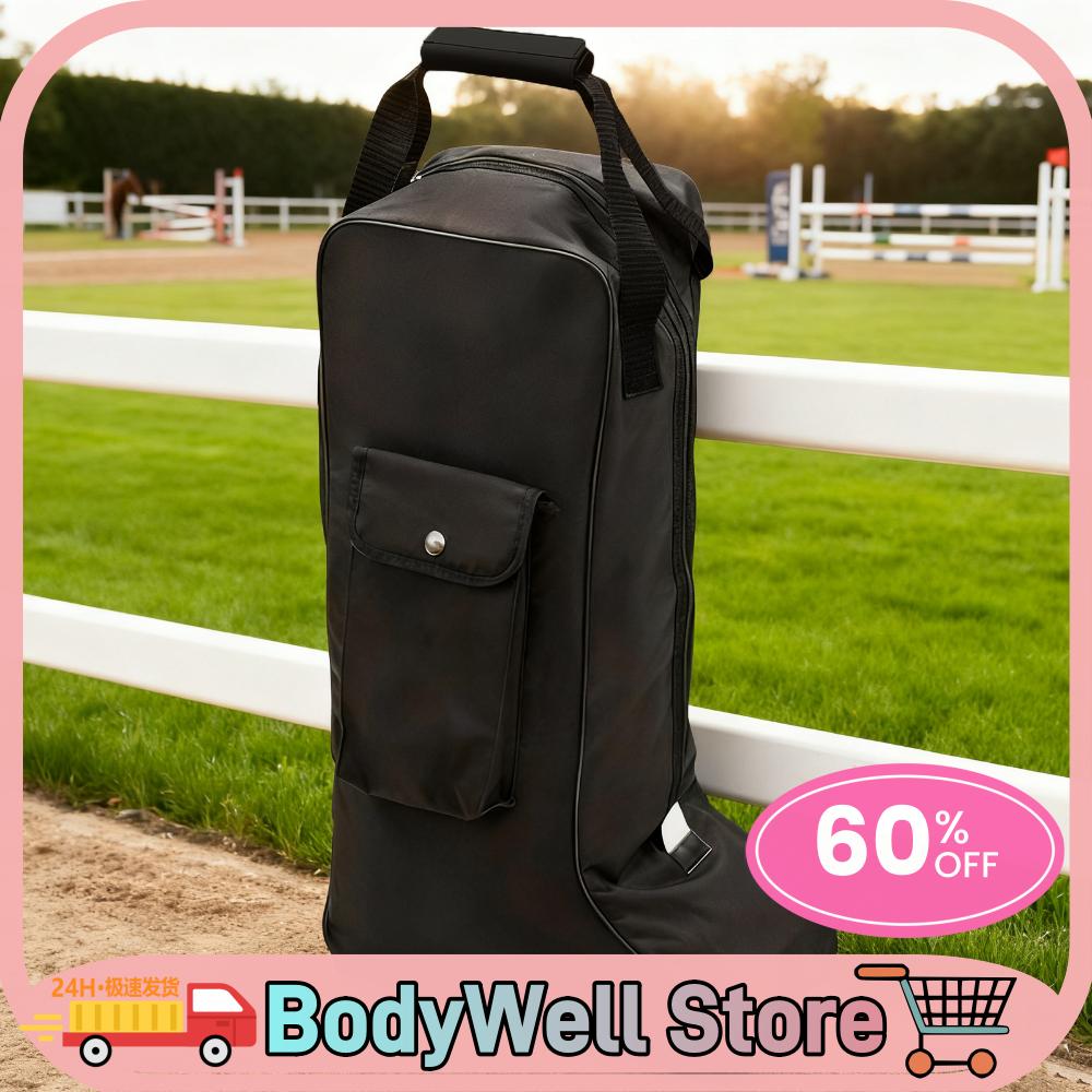 Horse Riding Tall Boot Bag Riding Boots Carry Bag Tall Boot Carry Bag Equestrian Equipment Organizer China Mainland