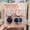 [JUNGSAEMMOOL] Skin Nuder Cover Layer Cushion Foundation 14g + Refill 14g (Number 21 ,22)