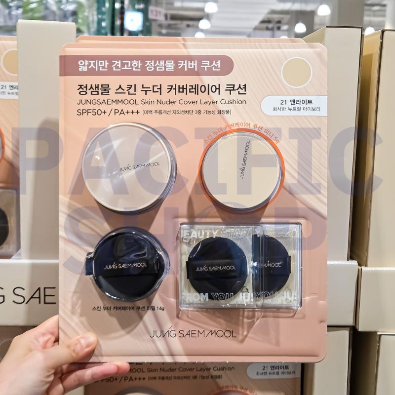 [JUNGSAEMMOOL] Skin Nuder Cover Layer Cushion Foundation 14g + Refill 14g (Number 21 ,22)