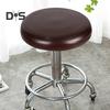 Rotary Stool Cover with Elastic Band Anti-slip Waterproof Faux Leather Oil-Proof Heat Insulation Solid Color Scratch-resistant Lifting Chair