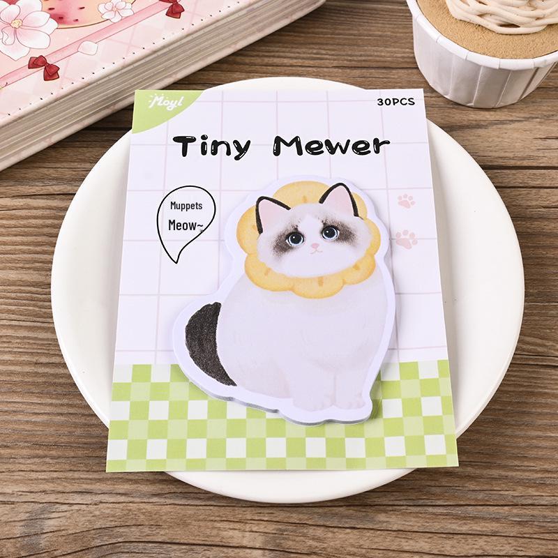 Cartoon Cat Memo Sticky Notes - Cute Irregular Shaped Animal Message Pads for Students