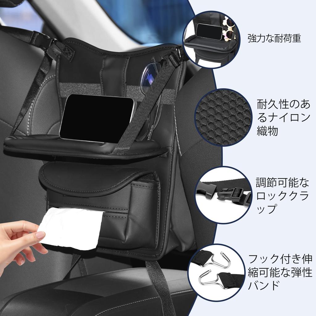 SOEDZUNG Car Seatback Central Control Storage Bag with Folding Nappa Drink Storage Car 15kg Weight Capacity Table, Table, Leather, Holder, Pocket,