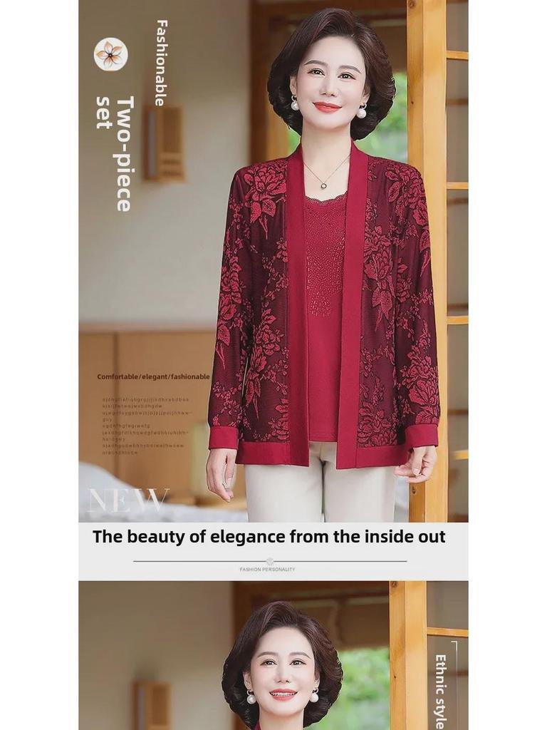 2024 Fashionable Two-Piece Set: Knitted Cardigan Coat for Middle-Aged and Elderly Women - Youthful Spring and Autumn Style