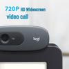 Logitech C270 HD USB Webcam
