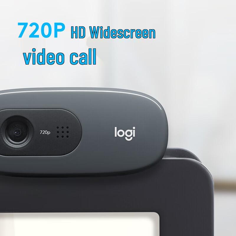 Logitech C270 HD USB Webcam