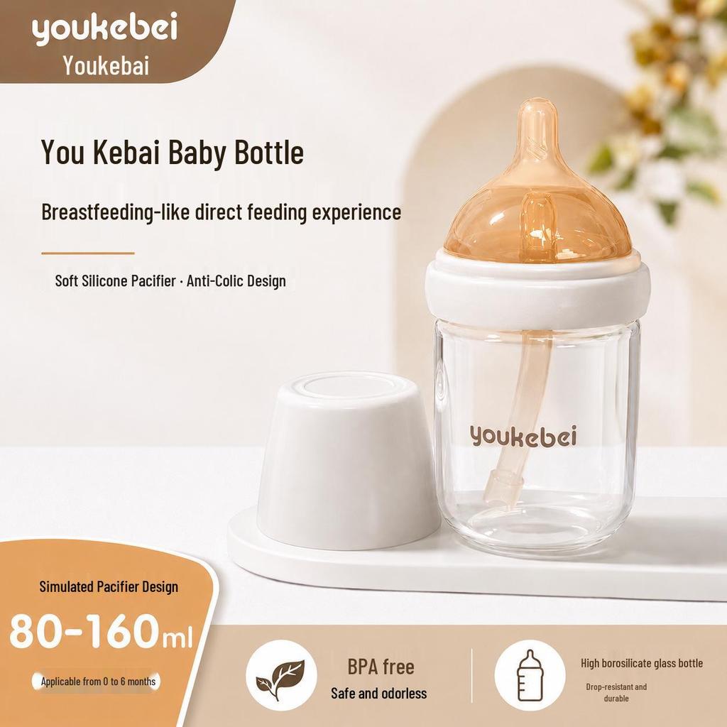 Anti-Colic High Borosilicate Glass Baby Bottle for Newborns (0-6 Months)